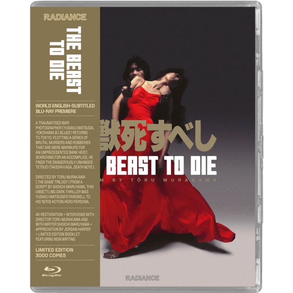 The Beast to Die  BLU-RAY